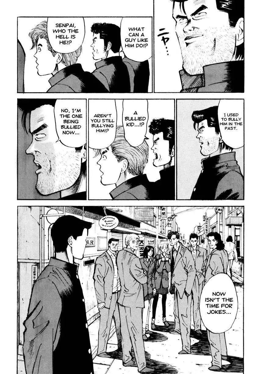 Ichi (YAMAMOTO Hideo) Chapter 3 10